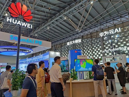 2023世界人工智能大會 大模型與機器人集結上海，河南網絡技術服務引領創新浪潮